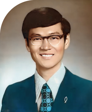 Shinichi “Joe” Iimura